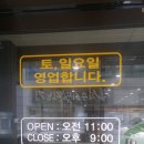 건축사사무소희다