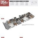 복자공인중개사사무소 이미지