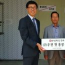 금성한우목장 네이버블로그