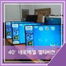 (주)중앙비젼 이미지