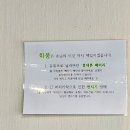 영통신 이미지