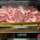 육미제당 - 군포시 고산로 681 | 육미제당