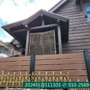 사림동133 이미지