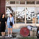 가송가든 이미지