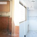 감만현대1차아파트 이미지