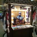 롯데프리미엄아울렛 이미지