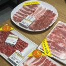 신월축산 이미지