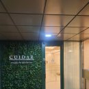 쿠이다르 이미지