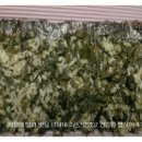 순꼬마김밥