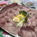일산대방어 이미지