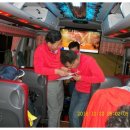 정관장교동점 이미지