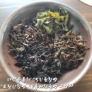 지유명차표선점