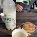 두동슈퍼 이미지