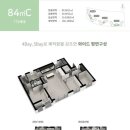 금강디자인2 이미지