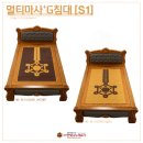한빛나노의료기 이미지