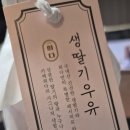 카페희다 파주야당점 네이버블로그