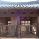 봉림정사(鳳林精舍) | 인동 장씨(仁同 張氏) 편