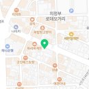 한동재내과의원 이미지