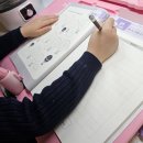 예비초등맘의 한글 학습지 서평 《1학년 1학기 급수표 받아쓰기》 후기