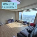 서정남로 이미지