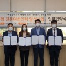 위드인력산업 이미지