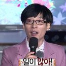 본피씨 이미지