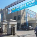 남원주초등학교 이미지