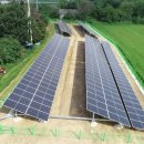 대양태양광발전소 이미지