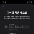 프로에어 네이버블로그