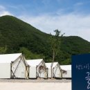 경남아리아