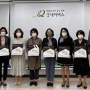 화성향남7단지부영사랑으로어린이집