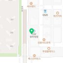세라젬 웰카페 양주옥정점