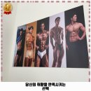 중구동 헬스장 안동헬스 후기 좋았던 곳 추천되는 이유는 가격과 리뷰가 좋기 때문이죠