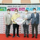 박윤규치과의원 이미지