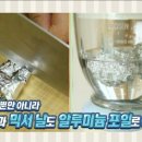 포일로 이미지