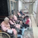 참행복한요양원 이미지