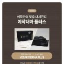 수비뇨기과 이미지