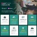 공주종합버스터미널2 이미지