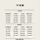 개릿뷰티 이미지