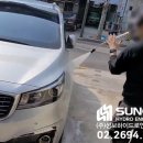 성보세차장 이미지