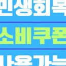 펀비어킹 이미지