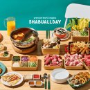 화도로 52 이미지