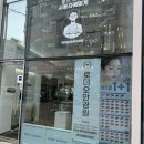 구래동 로데오안경원 김포점후기/고도근시안경 /다초점 전문