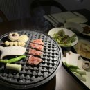 화로38 이미지