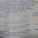 행운노래연습장 이미지