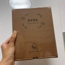 2026 토심이 다이어리 세트 내돈내산 후기