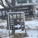 영종순환로4 이미지