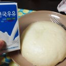 상근이왕만두 이미지