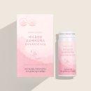 하루앤하루 | 마미앤대디 영양제 솔직후기 하루 1캡슐로 만든 나만의 루틴 마미앤대디 이너유산균 찐사용기