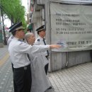 동대문경찰서 이미지